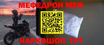 марки lsd Дубна