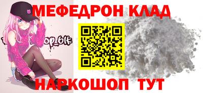 гашишное масло Донской