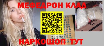гашишное масло Донской