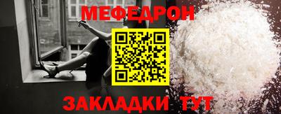 твердый Жуковский
