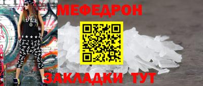 гашишное масло Донской