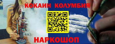 марки lsd Дубна
