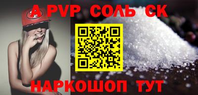 марки lsd Дубна
