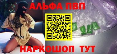 ECSTASY Донецк