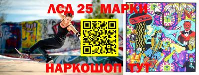 гашишное масло Донской