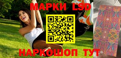 ECSTASY Донецк