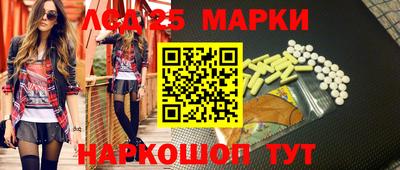 твердый Жуковский