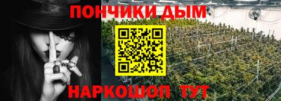 марки lsd Дубна