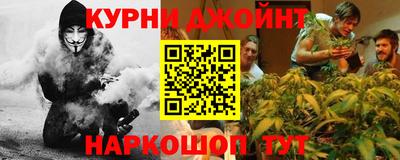 твердый Жуковский