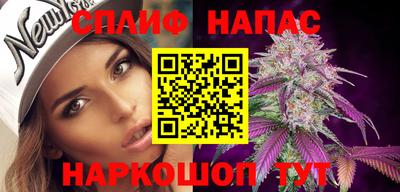 ECSTASY Донецк