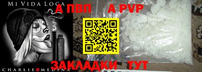 марки lsd Дубна
