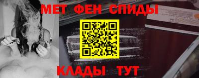 марки lsd Дубна