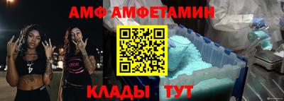 ECSTASY Донецк