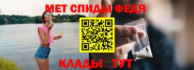 ECSTASY Донецк