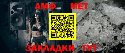 гашишное масло Донской