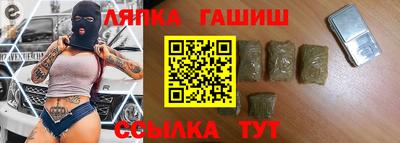 ECSTASY Донецк