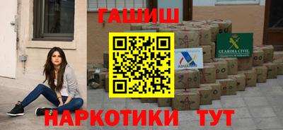 твердый Жуковский