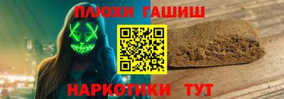 ECSTASY Донецк