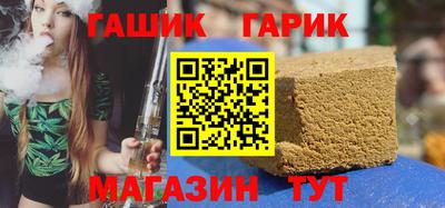 альфа пвп VHQ Заводоуковск