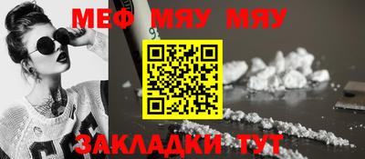 гашишное масло Донской
