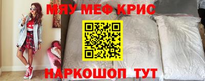 гашишное масло Донской