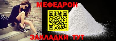 гашишное масло Донской