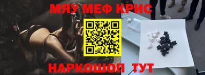 марки lsd Дубна