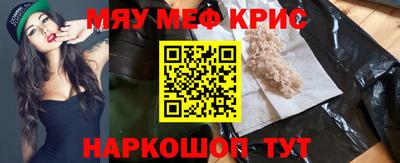 гашишное масло Донской