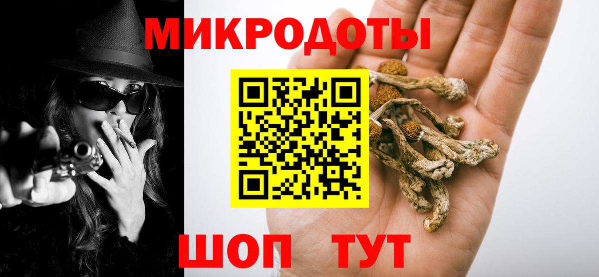 Гашиш Лосино-Петровский